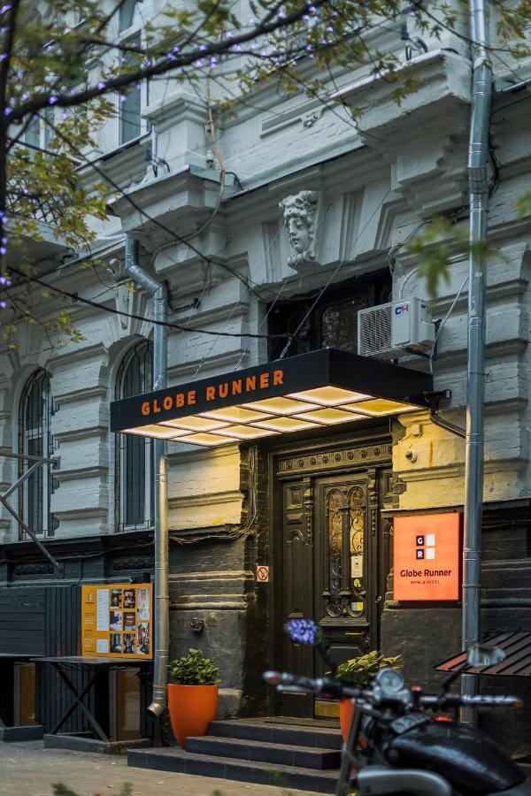 Globe Runner Hostel Kiev Exterior foto