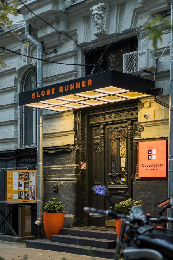 Globe Runner Hostel Kiev Exterior foto