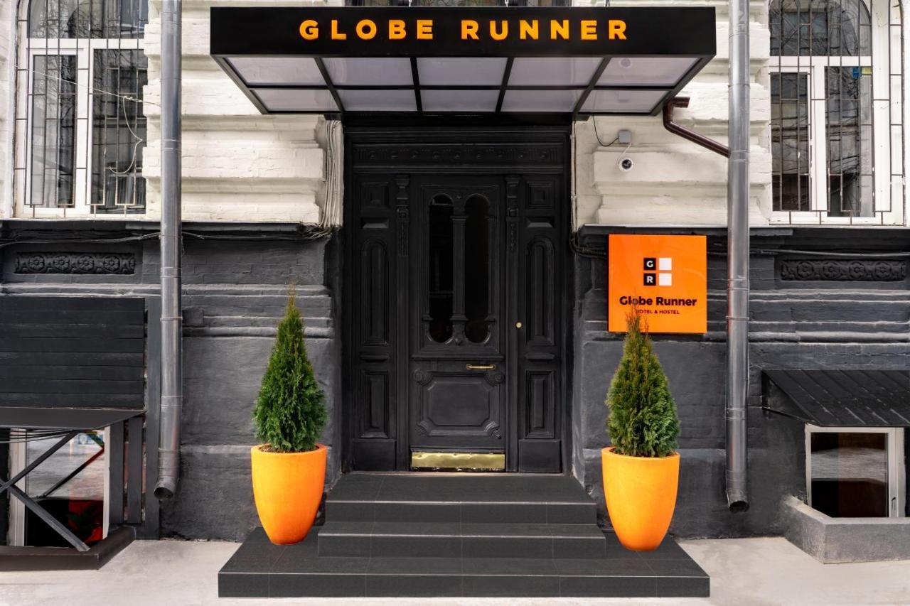 Globe Runner Hostel Kiev Exterior foto